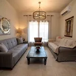 Apartment Melograno *