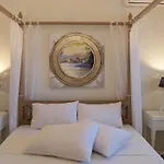 Melograno Apartment