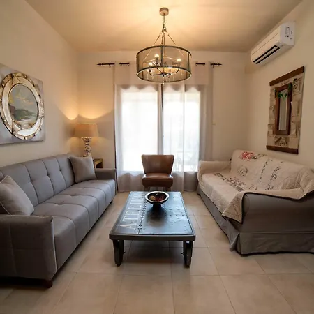 Apartment Melograno *