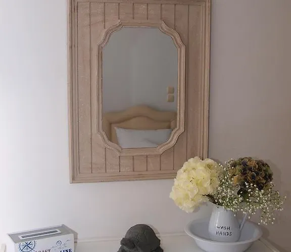 Melograno And アパート